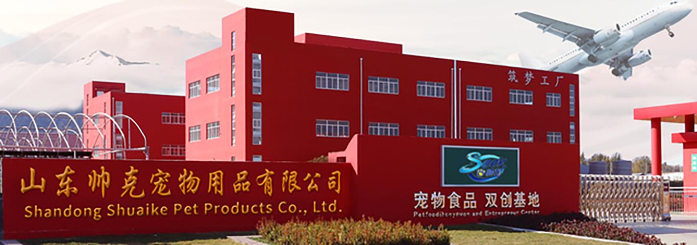 帥克與漢歐:寵物食品行業的雙雄對比